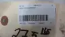 AUMA 3316CG58210 RIGHT ANGLE GEAR REDUCER 51:1 thumbnail 7