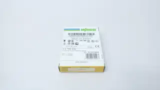 WAGO 750-535 2-CHANNEL DIGITAL OUTPUT MODULE