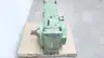 FLENDER E2 HL 08 B HELICAL PARALLEL SHAFT GEAR DRIVE SPEED REDUCER 27.657:1 thumbnail 3