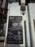FIREYE MC120 FLAME SAFEGUARD CONTROLLER 120V-AC thumbnail 7