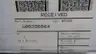PARKER 608330004 INLET VALVE MIDI DUPLEX thumbnail 8