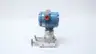 ROSEMOUNT 3051S1CG1A2A11A1ADA2K6 PRESSURE TRANSMITTER 0-25IN-H2O 10.5-30V-DC thumbnail 3