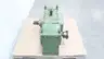 FLENDER E2 HL 05 A HELICAL PARALLEL SHAFT GEAR DRIVE SPEED REDUCER 22.595:1 thumbnail 3