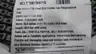 INTRALOX SERIES 1100 GRAY FLUSH GRID FRICTION TOP POLY CONVEYOR BELT 30FT 25IN thumbnail 6