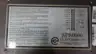ELECTROID SPS6000 BASIC BOX thumbnail 6