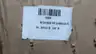 VIKING PUMP GG495 HYDRAULIC PUMP 1/2IN thumbnail 8