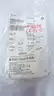 KTR ROTEX GS28 JAW COUPLING ASSEMBLY 30MM 32MM thumbnail 6