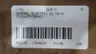 GENERAL ELECTRIC GE 531X122PCNAHG1 PCB CIRCUIT BOARD thumbnail 8