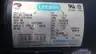 LEESON C6T17FC2G AC MOTOR 5/8IN 1725RPM 1HP 3PH 56C 460V-AC thumbnail 5