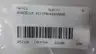 SWAGELOK KCY1FRK422A2000 CAPTL-03060-24 GAS REGULATOR thumbnail 6