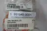 WEIDMULLER 9915480001 SINGLE OULET CONNECTOR thumbnail 6