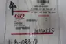 GARDNER DENVER 8500390 ROTOR SHAFT SEAL SLEEVE thumbnail 5