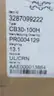 ALFA LAVAL CB30-100H PLATE HEAT EXCHANGER thumbnail 7