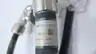 NIKKEN TCE-92049/2 SERVO CABLE thumbnail 7
