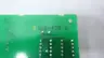 SIMPLEX 562-976 MAPNET II PCB CIRCUIT BOARD REV L thumbnail 7