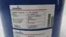 HOERBIGER 1597965 DISCHARGE VALVE thumbnail 4