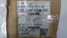 TLV SS3N-21 FREE FLOAT STEAM TRAP 1/2IN thumbnail 6