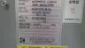 KANTO SEIKI MLSA-07A-N-UL OILMATIC AUTOMATIC LIQUID TEMPERATURE REGULATOR thumbnail 4