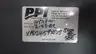 PPI XPD2415PXT35 25IN X 16IN DRUM PULLEY 2-15/16IN thumbnail 4