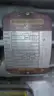 LUFKIN DV300CBN-911S GEAR DRIVE 623HP 24.9:1 thumbnail 11