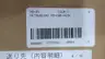 MITSUBISHI FR-ABR-H15K BRAKE RESISTOR SET 800W thumbnail 9
