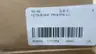 MITSUBISHI FR-E7FN-11 CONDUIT ADAPTER thumbnail 7