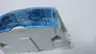 ERICO 561152 POWER BLOCK SB 400 thumbnail 7