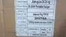WT2415PM BATTERY CHARGER thumbnail 8