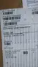 ROSEMOUNT 8705THA030C1W0N0G1Q4Q8Q70 MAGNETIC FLOW METER 3IN 40V-DC thumbnail 7
