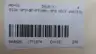 SICK 2041536 SFU-BF(PT100)/SPB.NICK GAS SAMPLING SYSTEM 115-230V-AC thumbnail 7