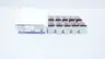 BOX OF 10 OMRON MY2N PLUG-IN RELAY 24V-DC thumbnail 1