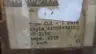 Westinghouse CLE-1 449d797g10 Cartridge Fuse 225e AMPS 2.75kv-ac thumbnail 5