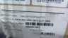DIALIGHT 860-2G01-001 GREEN OBSTRUCTION LIGHT 120V-AC thumbnail 7
