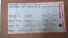 ASEA 720074-1 SPEED LEVEL DETECTOR BOARD thumbnail 8