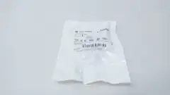 ALLEN BRADLEY 440N-A02005 GUARDMASTER NON-CONTACT ACTUATOR