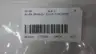 ALLEN BRADLEY 2711P-T10C22D9P PANELVIEW PLUS 7 OPERATOR INTERFACE PANEL SER B thumbnail 7
