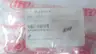 INGERSOLL RAND 47560905001 PRESSURE TRANSDUCER 225PSI 1/8IN NPT thumbnail 6
