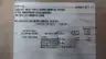 INTRALOX 8050 60115848 CONVEYOR BELT 40.5FT 24IN thumbnail 4