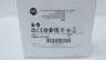 ALLEN BRADLEY 140MT-C3E-B40 MOTOR PROTECTION CIRCUIT BREAKER 2KW 2.5-4A thumbnail 7