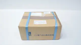 MITSUBISHI 2290923002 UPPER SPINDLE PULLEY