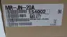MITSUBISHI MR-JN-20A SERVO DRIVE 170V-AC 200W 200-230V-AC thumbnail 7
