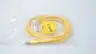 TURCK RSCV 4.5T-5/S101/CS10288 FLEX LIFE ACTUATOR CORDSET CABLE 5M thumbnail 4