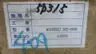 KOYO 6310TSS7.5C5-664B BALL SCREW 60MM 664MM thumbnail 5