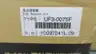 SANREX UF3-0075F POWER REGULATOR 200/220V-AC thumbnail 6