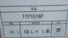 TSUBAKI TTP1016P+58L PLASTIC TOP CONVEYOR CHAIN 7-1/4FT X 4IN 1-1/2IN PITCH thumbnail 5