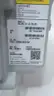 ALLEN BRADLEY 1783-ZMS8T8E2TGP ARMORSTRATIX 5700 ETHERNET SWITCH SER A thumbnail 8
