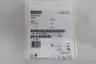 SIEMENS 6ES7954-8LL03-0AA0 256MB MEMORY CARD thumbnail 5