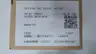 ORIENTAL MOTOR BXM460-GFS BRUSHLESS DC MOTOR 60W 3000RPM thumbnail 7