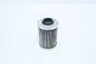 SMC EMXG920H HYDRAULIC FILTER ELEMENT thumbnail 1