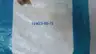 PHD 15903-90-12 FEMALE QUICK DISCONNECT CABLE 12FT thumbnail 6
